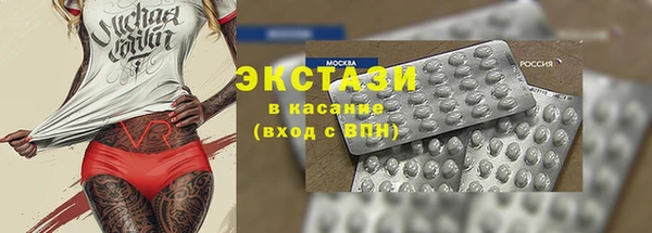 марки lsd Верхнеуральск
