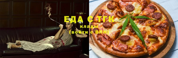 марки lsd Верхнеуральск