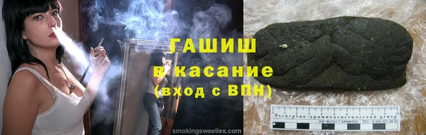 марки lsd Верхнеуральск