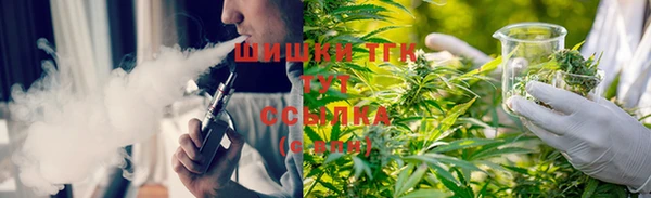 героин Верхний Тагил