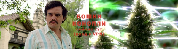 героин Верхний Тагил