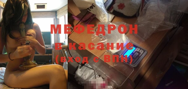 spice Верея