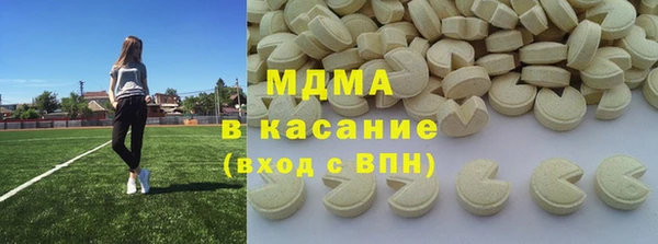 spice Верея