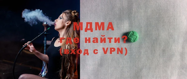 марки lsd Верхнеуральск