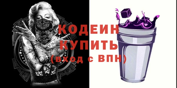 героин Верхний Тагил