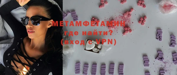 марки lsd Верхнеуральск