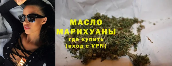 spice Верея