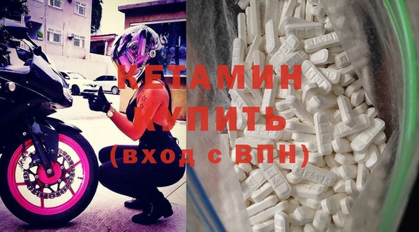 героин Верхний Тагил