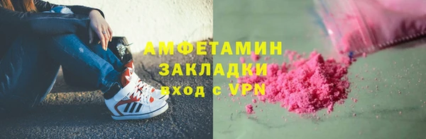 героин Верхний Тагил