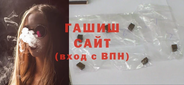 героин Верхний Тагил