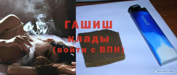 spice Верея
