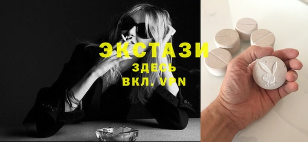 марки lsd Верхнеуральск