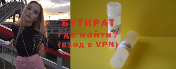 скорость Кущёвская