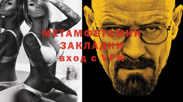 марки lsd Верхнеуральск