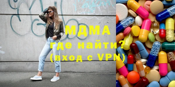 марки lsd Верхнеуральск