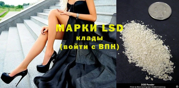 героин Верхний Тагил