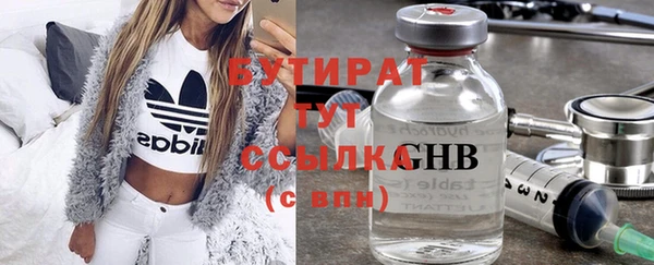 spice Верея