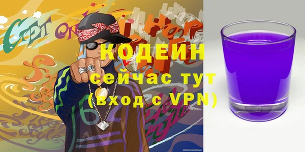 марки lsd Верхнеуральск