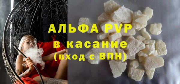 героин Верхний Тагил