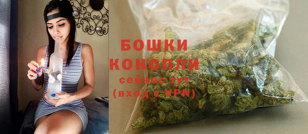 героин Верхний Тагил