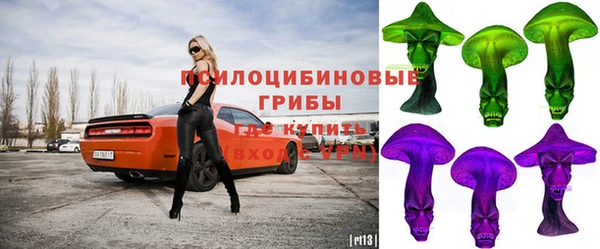 марки lsd Верхнеуральск