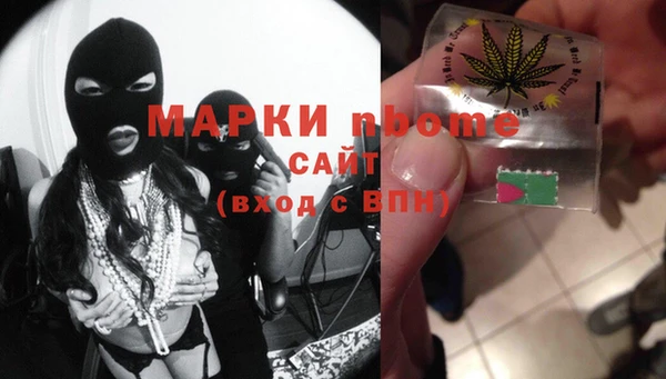 героин Верхний Тагил