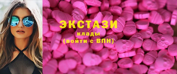 марки lsd Верхнеуральск