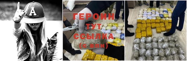 марки lsd Верхнеуральск
